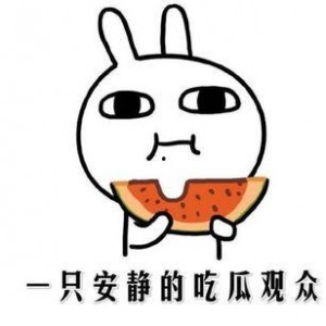 吃瓜網,吃瓜網帶你領略明星幕后故事