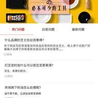 有料網(wǎng)官方網(wǎng)站,一站式信息服務(wù)平臺(tái)，助力您輕松獲取行業(yè)資訊與專業(yè)資源