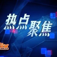 獨家爆料文軒,文軒背后的驚人真相