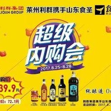 獨家爆料網(wǎng)免費爆料在線觀看,免費爆料在線觀看，揭秘網(wǎng)絡(luò)爆料新趨勢