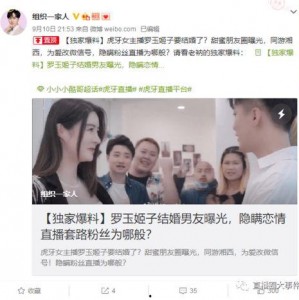 獨家爆料大全免費觀看 黑料今日黑料熱門黑料