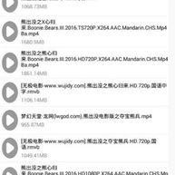 吃瓜網站能打開的網站免費,免費暢游網絡世界的秘密通道