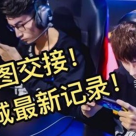 爆料王,娛樂圈幕后真相大曝光