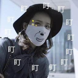 吃瓜前線第一人,揭秘娛樂(lè)圈幕后真相