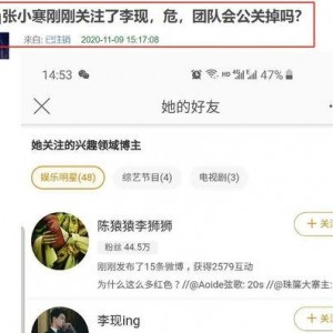 52每日大瓜視頻 明星資訊號(hào)是什么,明星資訊號(hào)的魅力與影響力