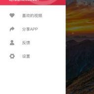 吃瓜視頻在線觀看,在線觀看的娛樂盛宴